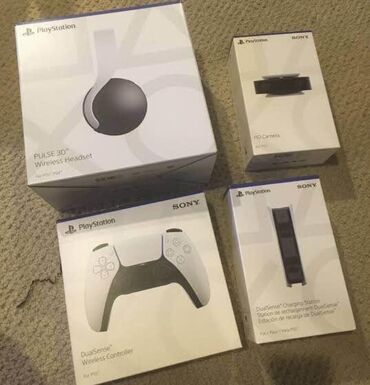 sony četvorka: Brand new play station 5 for sale ….I’m selling because I receive two