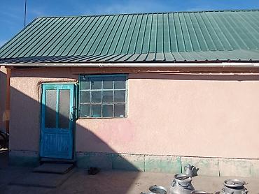 Продажа сельхоз предприятий: Продаётся недвижимость сельхозназначения с хозяйственным двором и — 3