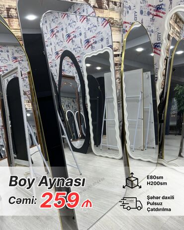 Güzgülər: Güzgü Döşəmə üstü, Sadə, Arxa işıqlı — 15