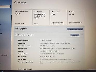 surface studio: Для учебы, Б/у, Intel Core i5 — 4