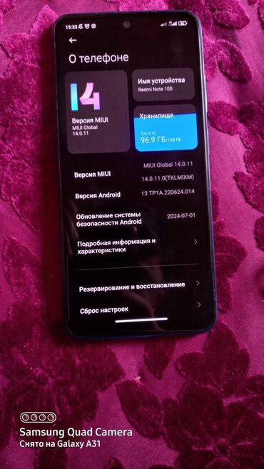 xiaomi redmi note 7 464gb бу: Redmi, Redmi Note 10S, Б/у, 128 ГБ, цвет - Голубой, 2 SIM