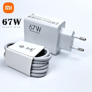 xiaomi mi note 10 qiymeti: Adapter Xiaomi, 67 Vt, Yeni