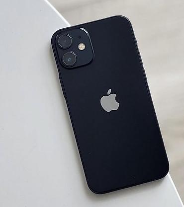 IPhone 12, Б/у, 128 ГБ, 80 %