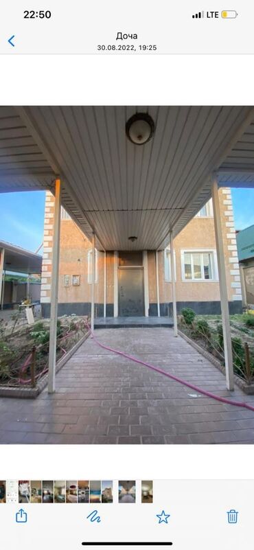 Долгосрочная аренда домов: 270 м², 6 комнат, Кондиционер, Амбарная, Утепленный — 15