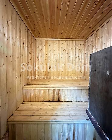 Продажа коттеджей и домов: 🏠Продается дом в с. Сокулук 🟡Комнаты: 4 🟡Участок: 12 соток — 14