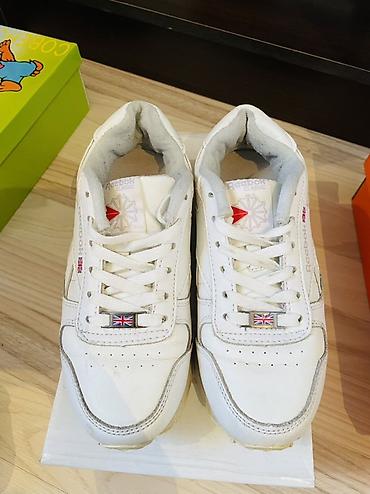 nike elit: Кроссовки Reebok Classic, белые - Легендарная модель Reebok Classic с — 1