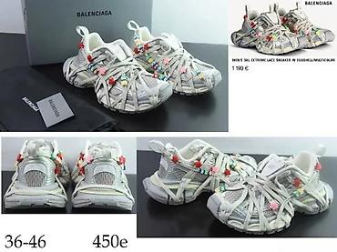 Patike: BALENCIAGA TRACK I 3XL I FISHNET PATIKE, MEGA HIT, 2025-26 | — 7