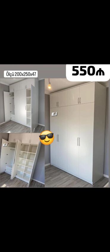 Stullar: Yeni, Düz dolab, Qarderob, paltar dolabı