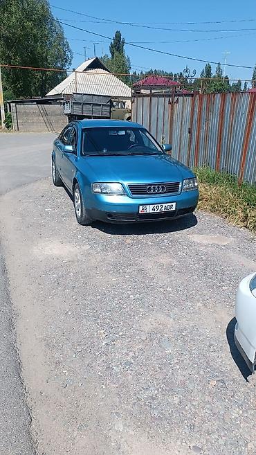 daf cf: Audi A6: 2001 г., 2.4 л, Автомат, Бензин — 1