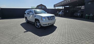 линза шаринган: Cadillac Escalade: 2007 г., 6.2 л, Автомат, Газ, Внедорожник