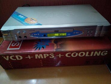 двд плеер с экраном: 1. Продаю VCD +МР3+COOLING. Полурабочий. На дисплее не всё