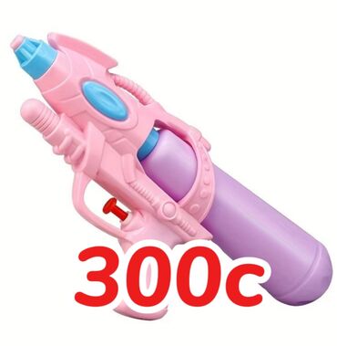 плюшевый игрушки: Водяные пистолеты для детей