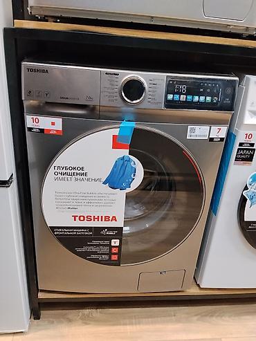 Стиральная машина TOSHIBA с фронтальной загрузкой - Загрузка: 7 кг -