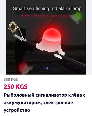 Другое для охоты и рыбалки: Охотничий мини красный точечный лазерный прицел для пистолета — 30