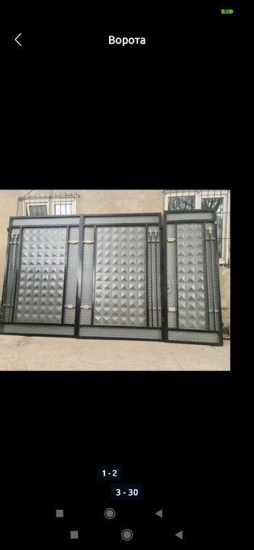 Сварка: Сварка | Навесы, Перила, Заборы, оградки Демонтаж, Гарантия, Бесплатная смета — 6