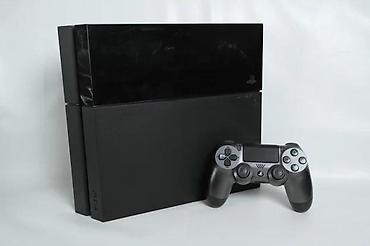 upo ventilator: U ponudi Sony Playstation 4 sa naslova. Konzola je novija fat — 9