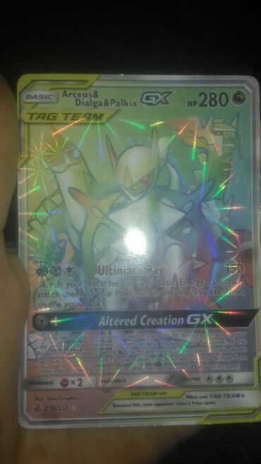 Qrammofon və patefonlar: Məhsul: Pokémon TCG kartı – Arceus & Dialga & Palkia GX (TAG