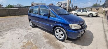 дом на кольосах: Opel Zafira: 2004 г., 1.8 л, Автомат, Бензин, Минивэн