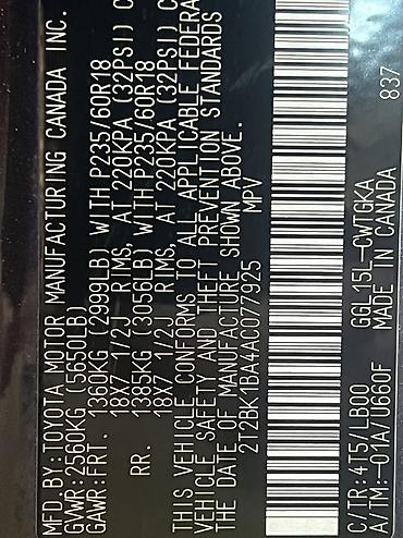 Lexus: Lexus RX: 2010 г., 3.5 л, Автомат, Бензин, Кроссовер — 12