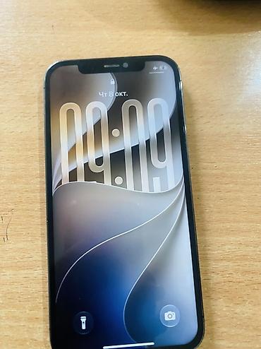 Мобильные телефоны: IPhone 12 Pro, 128 ГБ Характеристики и сведения с устройства: - — 5