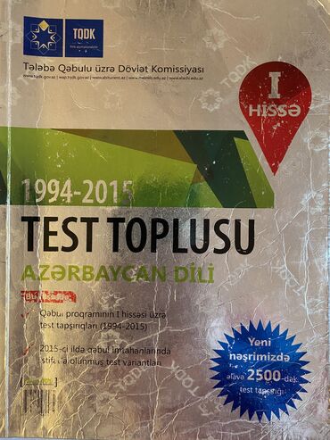 azerbaycan dili test toplusu 1 ci hisse pdf yukle: Azərbaycan dili test toplusu 1 ci hissə. Çox yaxşı vəziyyətdədir