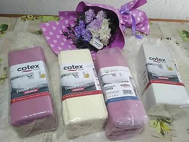 Posteljina: Elastična navlaka za dušek (fitted čaršav) sa jastučnicama - — 14