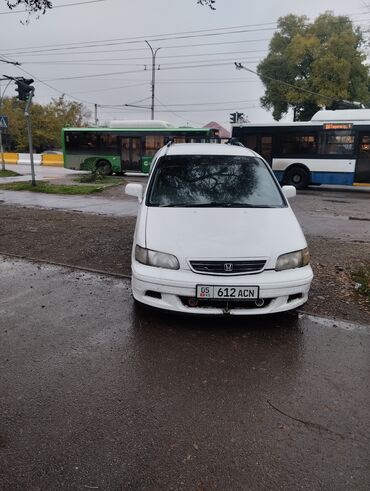 одиссей рассрочка: Honda Odyssey: 1999 г., 2.3 л, Автомат, Газ, Минивэн