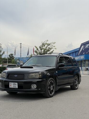 вента: Subaru Forester: 2003 г., 2 л, Автомат, Бензин, Внедорожник