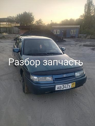 camry 75: ВАЗ (ЛАДА) 2110: 2007 г., 1.6 л, Механика, Бензин, Седан — 1