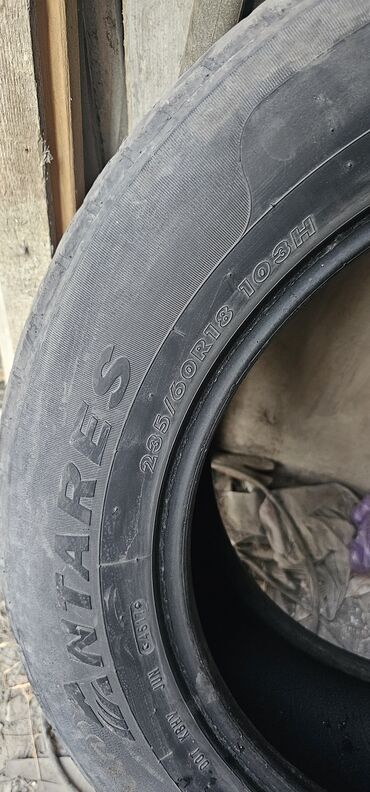 сколько стоят зимние шины на машину: Шина Antares, размер 235/60R18, индекс нагрузки 103 и индекс скорости