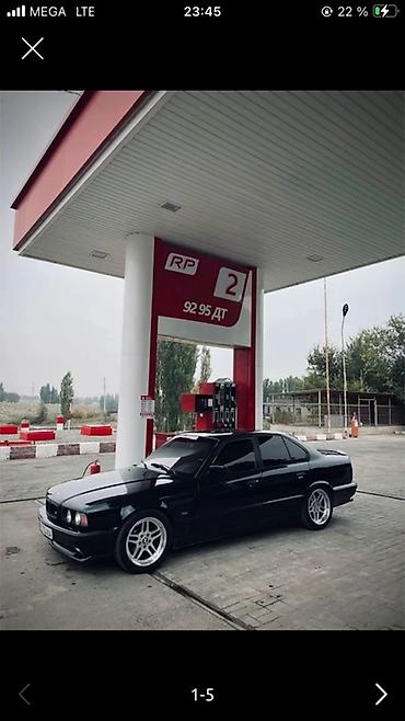 BMW: BMW 5 series: 1995 г., 2.5 л, Механика, Бензин, Седан — 8