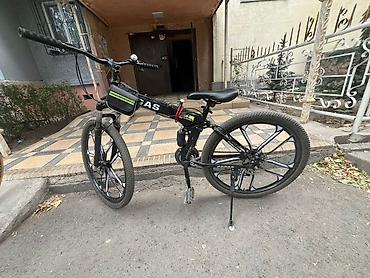 pegas: Складной горный велосипед Pegas 26" - Тип: горный/городской, складная — 6