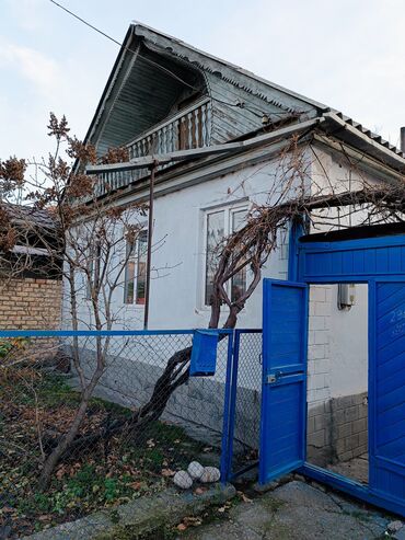 дом аламединского рынка: Дом, 70 м², 4 комнаты, Собственник