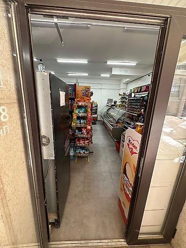 костюм горка: 🔥 СРОЧНО ПРОДАЁТСЯ ВСЁ СОДЕРЖИМОЕ ПРОДУКТОВОГО МАГАЗИНА! В связи со — 2