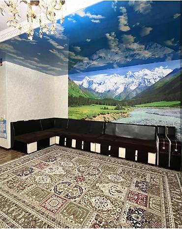 Продажа квартир: 3 комнаты, 97 м², Элитка, 2 этаж, Косметический ремонт — 11