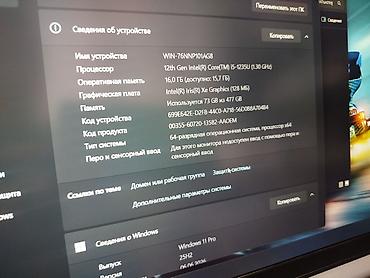 Ноутбуки Lenovo: Для программирования, Новый, Intel Core i5 — 9