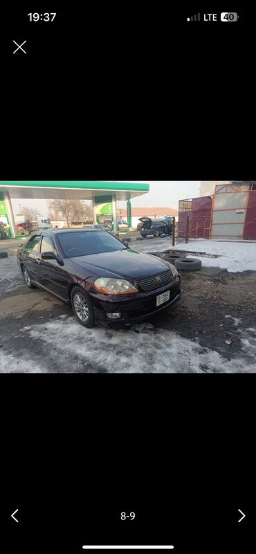 Toyota: Toyota Mark II: 2003 г., 2.5 л, Автомат, Бензин, Седан