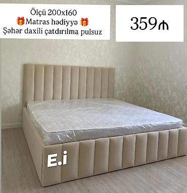 taxta kravat: Yeni, İkinəfərlik çarpayı — 1
