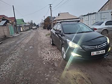 Hyundai: Hyundai Solaris: 2015 г., 1.6 л, Механика, Бензин, Седан — 4