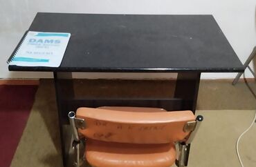 продам стол со стульями: Комплект стол и стулья Школьный, Б/у