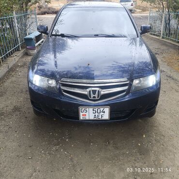 квадроцикл бишкек цена: Honda Accord: 2007 г., 2 л, Автомат, Бензин, Седан