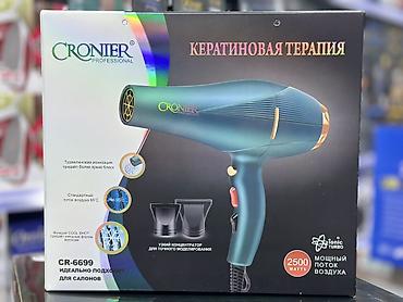 60: Фен Cronier, Профессиональный, Концентратор, Ионизация — 3