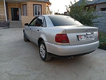 bmw 5 series f10: Audi A4: 1995 г., 1.6 л, Механика, Бензин, Седан — 3