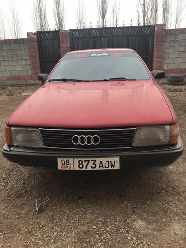 Audi: Audi S3: 1990 г., 2.3 л, Механика, Газ, Седан