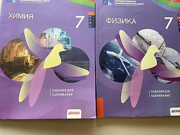 Derslikler
Yaxsi vezziyetde lalafo.az -da Derslikler
Yaxsi vezziyetde