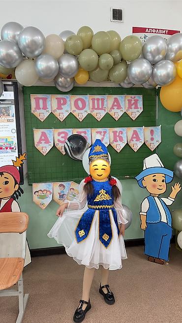Бальное платье, Стандарт, Средняя модель, цвет - Синий, 2XS, В наличии