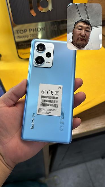 редми 14с цена ош: Redmi, Redmi Note 12 Pro Plus, Б/у, 256 ГБ, 2 SIM — 9