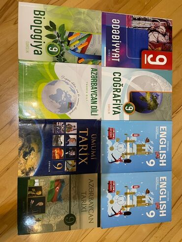 Художественная литература: Ədəbiyyat 9 Coğrafiya 9 İngilis dili 9, 2 ədəd Biologiya 9 Azərbaycan