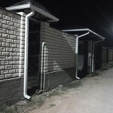 дуги на крышу: Сварка | Навесы Бесплатная смета, Гарантия — 5