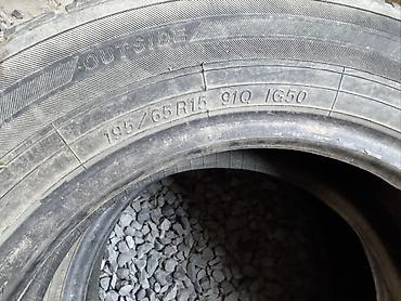gag aion s: Шины 195 / 65 / R 15, Зима, Б/у, Комплект, Легковые, Япония, Yokohama — 2